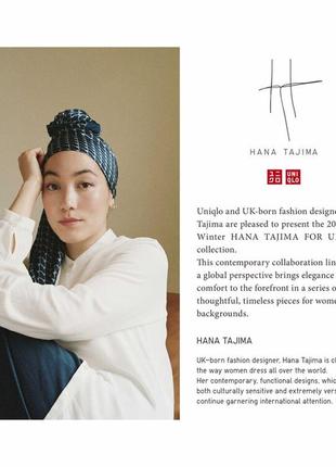 Шарф uniqlo hana  tajima  темно-коричневий5 фото