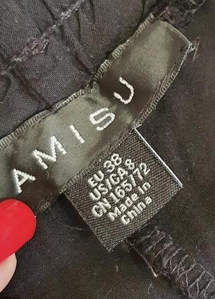Продаются нереально крутые штаны  от amisu7 фото
