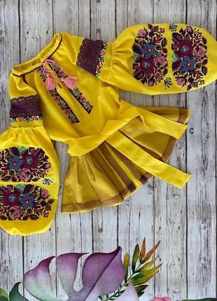 Вышиванка женская