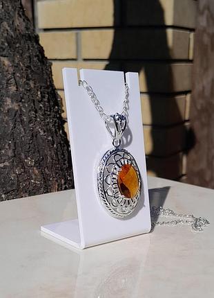 Подвеска с коньячным цитрином