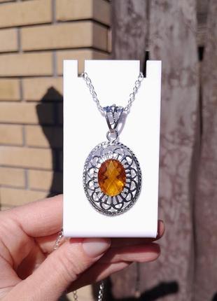 Подвеска с коньячным цитрином