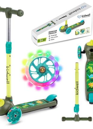 Самокат kidwell zoocar dinosaur