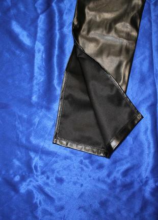 Сексуальные удлиненные брюки лосины леггинсы с разрезами эко кожа латекс кетсьют...