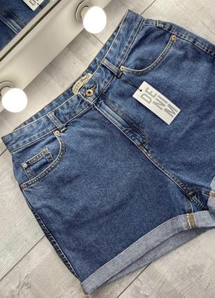 Джинсовые шорты от denim co номер: 067 стана идеальный размер: 14/l2 фото