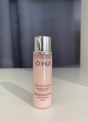 Зволожувальний тонер o hui miracle moisture skin softеner moist 20 ml