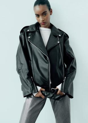 Шкіряна куртка zara