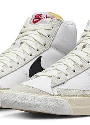 Nike blazer mid pro
