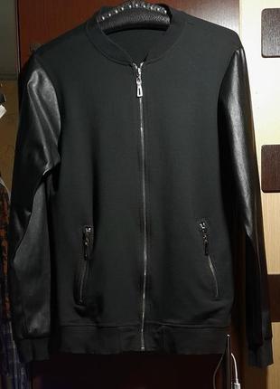 Стильный кардиган, брендовая кофта