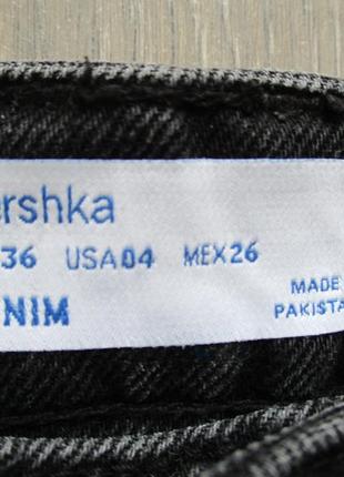 Bershka  (36/s) джинсові шорти висока посадка6 фото