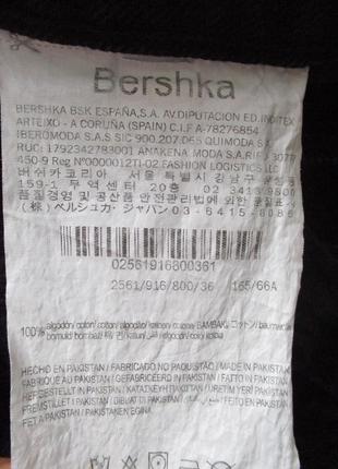 Bershka (36/s) джинсовые шорты высокая посадка7 фото