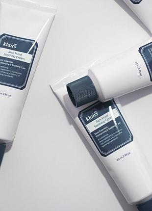 Dear, klairs rich moist soothing cream