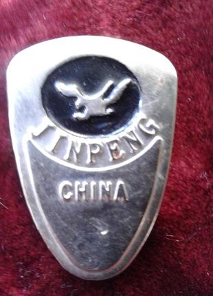 Знак jinpeng сhina