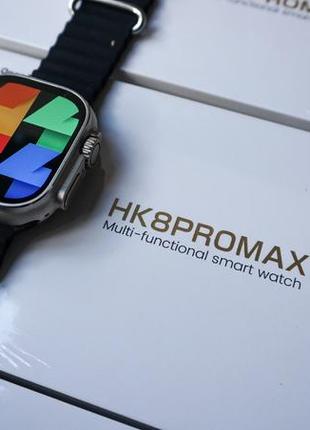 Амолед смарт годинник з екраном hk8 pro max