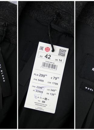Стильное базовое серое пальто "reserved". размер uk14/ eur42.10 фото
