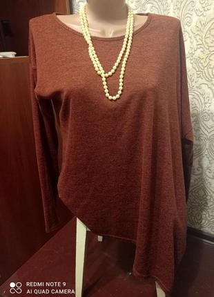 Асимметричный мирер