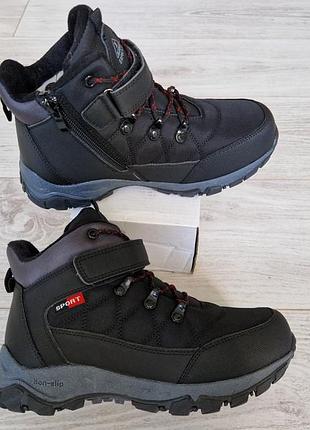 Очень качественные теплые зимние ботинки шерсть непромокаемы waterproof