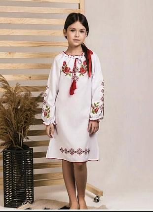 Вышиванка костюм роза в наличии 104 и 110