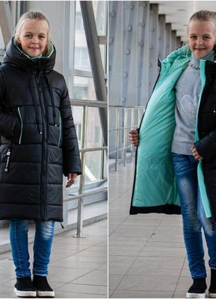 Зимова куртка підліткова пальто оверсайз на дівчинку 10-18 років подовжена курточка пуховик для підлітків дівчат на зиму 134