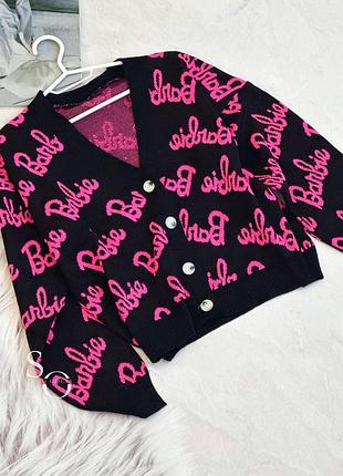 Торовий кардиган барбі 4