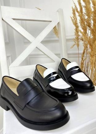 Туфли лоферы от украинского производителя ❤️ черно-белые
