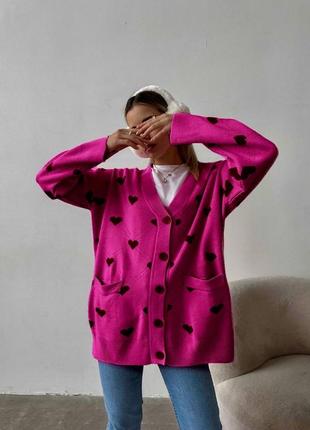 Стильний кардиган