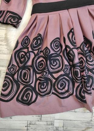 Женское платье розовое рукав три четверти c поясом размер 44 s6 фото