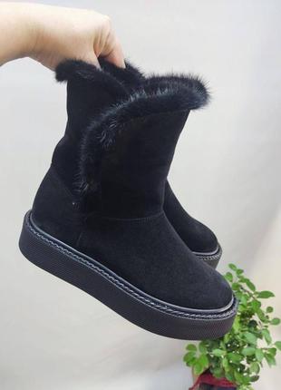 Уггі з італійської шкіри та замші жіночі з норкою