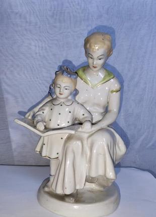 Винтажная статуэтка