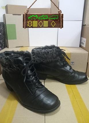 Жіночі демісезонні черевики на підборах proreflex (розмір 41, шкіра, німеччина) #1156