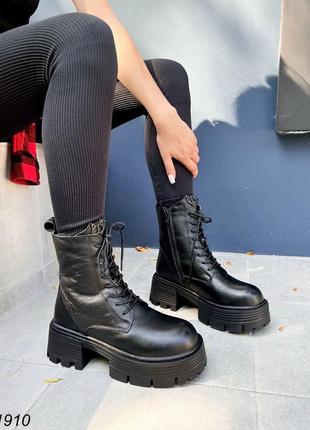 Черевики зима