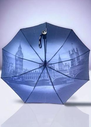 Стильна жіноча парасолька напівавтомат toprain, компактна парасолька із системою антивітер7 фото