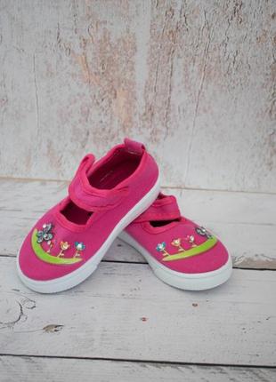 Тапочки, тапочки для девочки текстильные розовые для узкой ножки