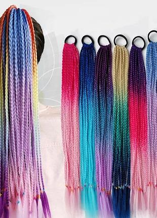 Косички африканские резинка дреды разноцветные,афрорезинка, хвост накладной, накладные...