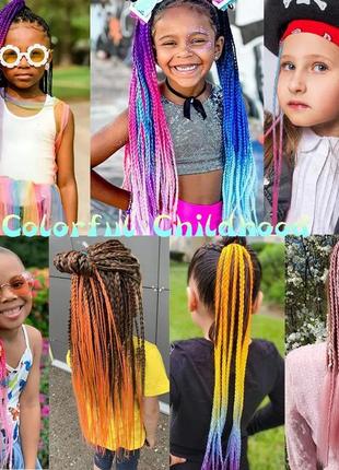 Косички африканские резинка дреды разноцветные,афрорезинка, хвост накладной, накладные...