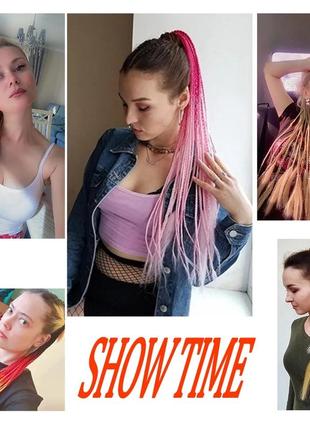 Косички африканские резинка дреды разноцветные,афрорезинка, хвост накладной, накладные...