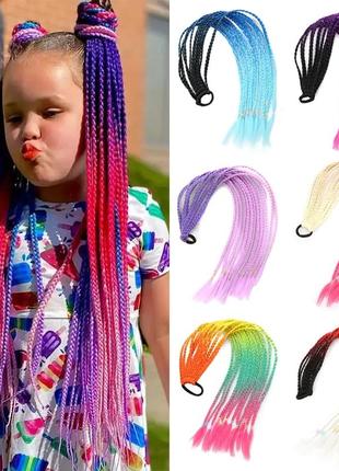Косички африканские резинка дреды разноцветные,афрорезинка, хвост накладной, накладные...