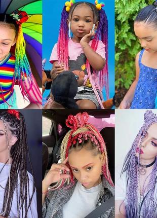 Косички африканские резинка дреды разноцветные,афрорезинка, хвост накладной, накладные...