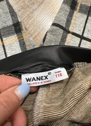 Лосіни wanex 5