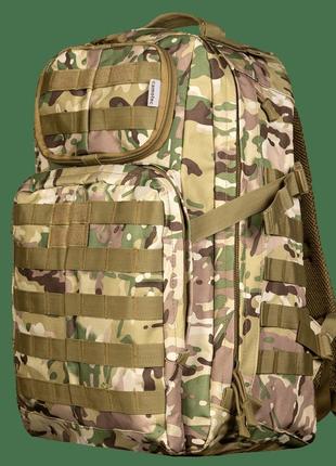 Рюкзак тактический военный армейский для военных всу с высококачественной ткани 40л 6673 multicam dm-11