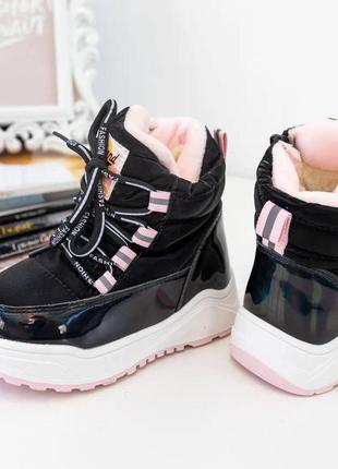 Детские зимние дутики р22-32 ❄️ сапожки для девочки