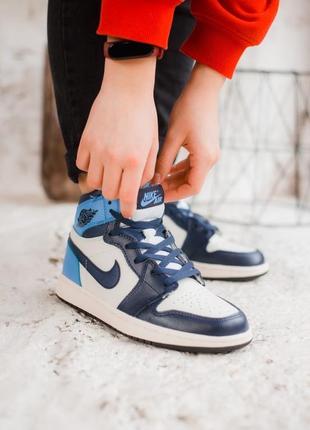 Air nike best sale blue