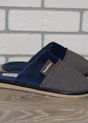 Чоловічі кімнатні / домашні тапочки