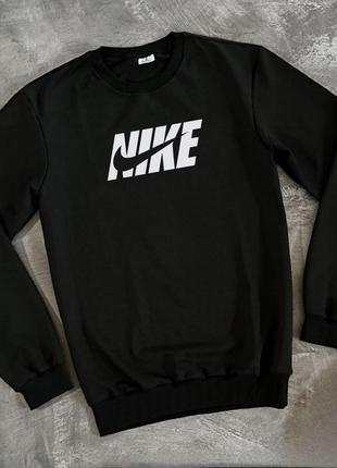 Світшот з логотипом nike, кофта на осінь🍁