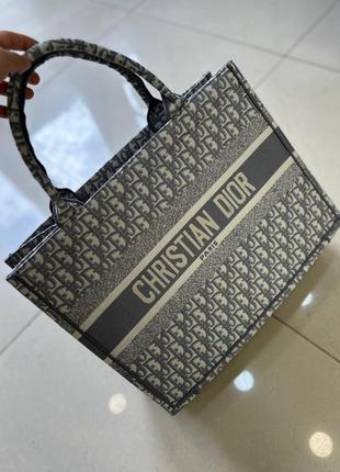 Женская брендовая сумка шоппер dior диор, шопер, сумки шоперы с принтом, сумка с...