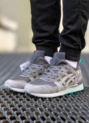 😍asics gel lyte mt grey grey😍 кросівки асікс сірі, еврозима, кроссовки асикс, кросівки жіночі, чоловічі кросівки