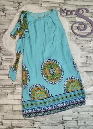 Женское летнее платье голубое с орнаментом размер 44 s