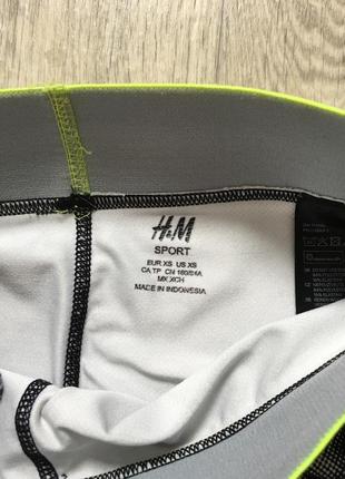 Фирменные спортивные шорты h&m xs2 фото