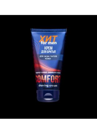 Крем для бритья "хит" for men comfort для всех типов кожи1 фото