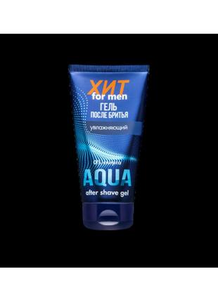 Гель після гоління "хіт" for men aqua зволожуючий