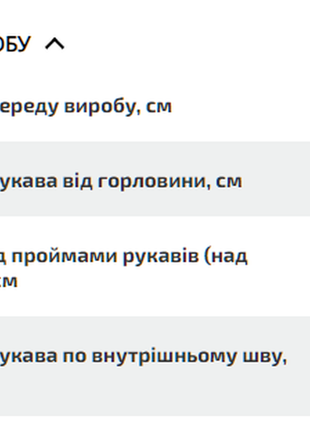 Искусство уютного стиля: красный женский вязаный свитер гольф9 фото